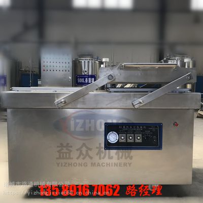 價(jià)格 廠(chǎng)家 中國(guó)供應(yīng)商