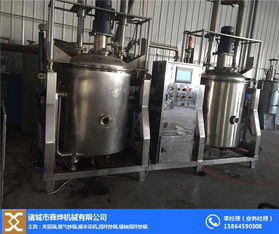 諸城鑫燁機械 真空油炸設備 果蔬真空油炸設備