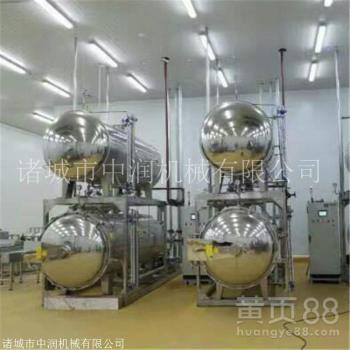 【粽子蒸煮滅菌生產設備醬牛肉殺菌機器真空殺菌鍋】- 