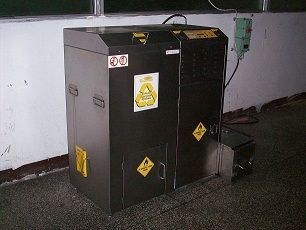 供應(yīng)加拿大Uni-ram真空防爆型洗網(wǎng)水、防白水溶劑回收機(jī)_機(jī)械及行業(yè)設(shè)備_世界工廠網(wǎng)中國(guó)產(chǎn)品信息庫