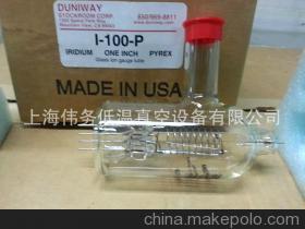 【Duniway I-100-P Ion Gauge離子規(guī)】?jī)r(jià)格,廠家,圖片,壓力表,上海偉務(wù)低溫真空設(shè)備-