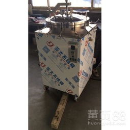 【哪里有賣真空食品殺菌設(shè)備反壓高溫滅菌鍋】-