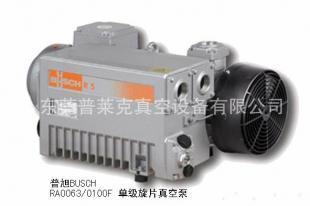 供應(yīng)普旭真空設(shè)備RA0063-0100F單級(jí)旋片真空泵_機(jī)械及行業(yè)設(shè)備_世界工廠網(wǎng)中國(guó)產(chǎn)品信息庫